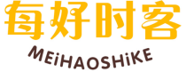 每好时客