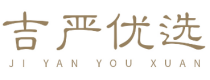 吉严优选