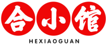 合小馆