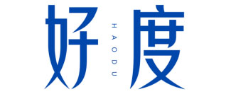 好度
