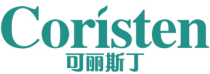 可丽斯丁 CORISTEN