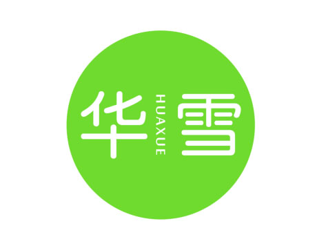 华雪
