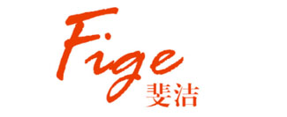 斐洁FIGE