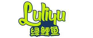 绿鲤鱼