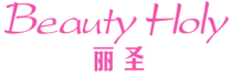 丽圣BEAUTYHOLY
