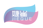 婕雀JIEQUE