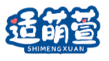 适萌萱SHIMENGXUAN