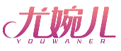 尤婉儿YOUWANER
