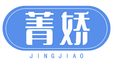 菁娇JINGJIAO