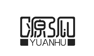 源弧YUANHU 