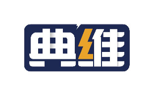 典维