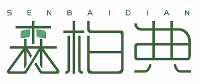 森柏典SENBAIDIAN