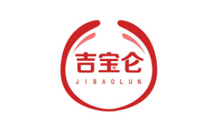 吉宝仑JIBAOLUN