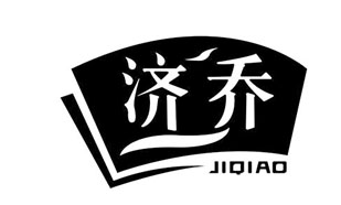 济乔JIQIAO