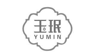 玉珉YUMIN