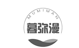 暮弥漫MUMIMAN