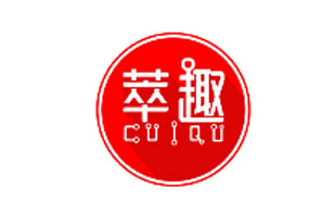 萃趣CUIQU