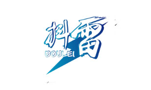 抖雷DOULEI