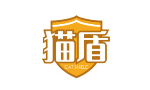 猫盾CAT SHIELD