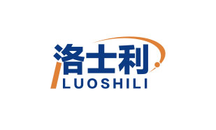 洛士利LUOSHILI