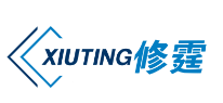 修霆XIUTING