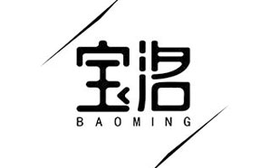 宝洺BAOMING