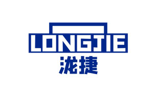 泷捷LONGJIE