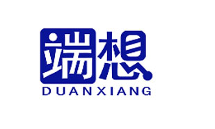 端想DUANXIANG