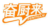 奋厨来FENCHULAI