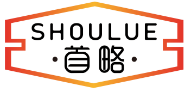 首略SHOULUE