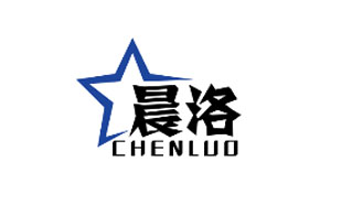 晨洛CHENLUO