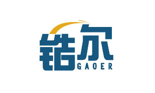锆尔gaoer