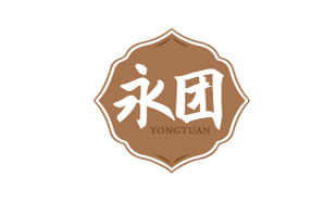 永团YONGTUAN