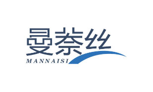 曼萘丝mannaisi