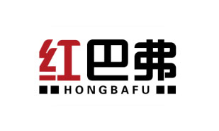 红巴弗HONGBAFU