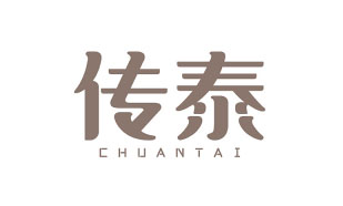 传泰CHUANTAI