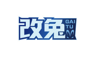 改兔GAITU