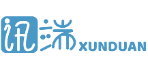 讯端XUNDUAN