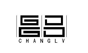 昌吕CHANGLV