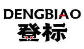 登标DENGBIAO