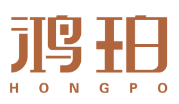 鸿珀HONGPO