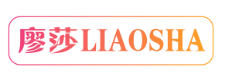 廖莎LIAOSHA