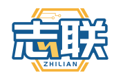 志联ZHILIAN