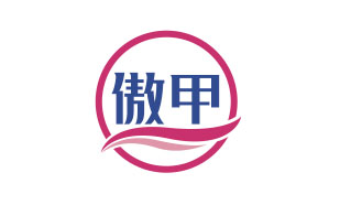 傲甲