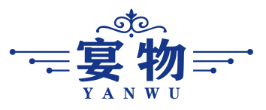 宴物YANWU