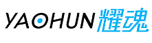 YAOHUN耀魂
