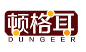 顿格耳DUNGEER
