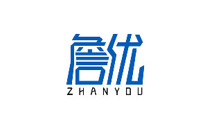 詹优ZHANYOU