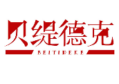 贝缇德克BEITIDEKE