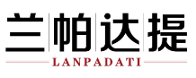 兰帕达提LANPADATI